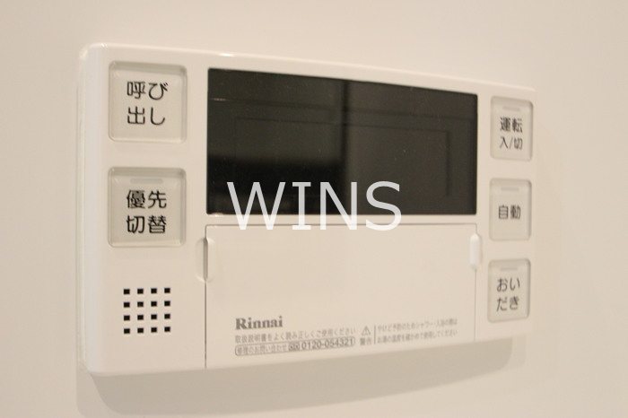 その他9