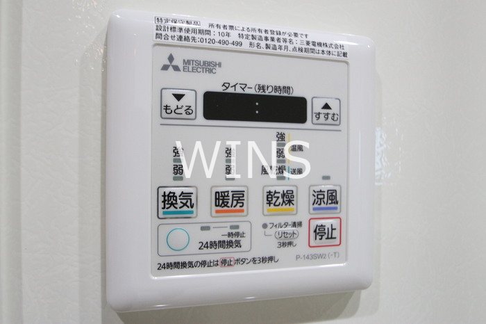 その他10
