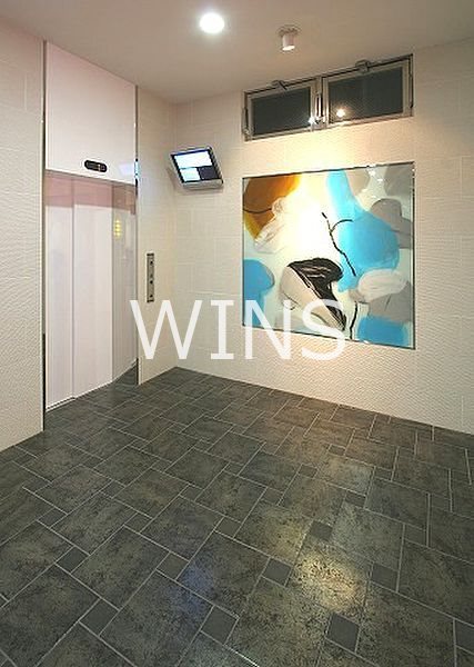 その他8