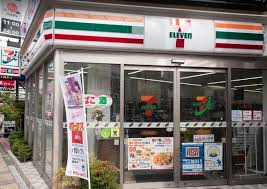 シティテラス杉並方南町サウス  周辺画像3