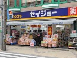 シティテラス杉並方南町サウス  周辺画像5