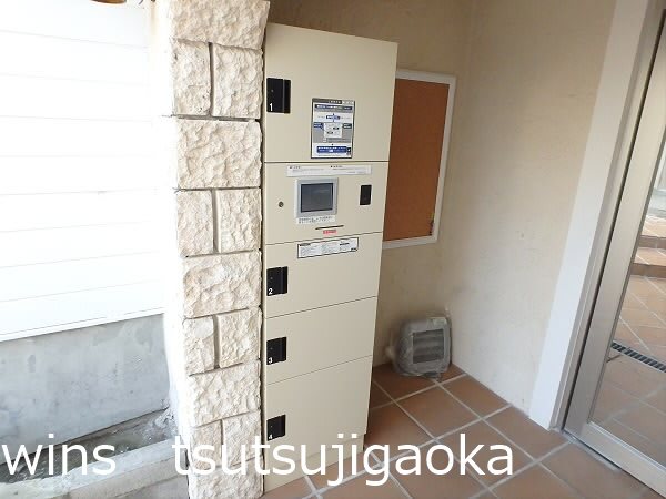 サンフラットつつじヶ丘 その他7