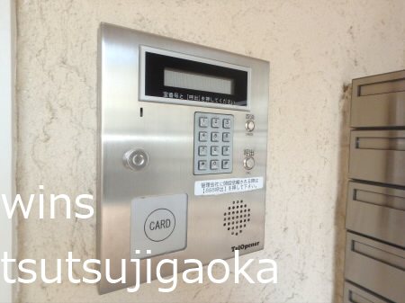 サンフラットつつじヶ丘 その他8
