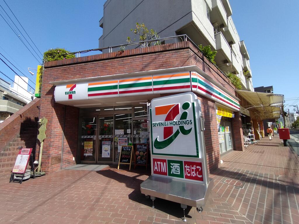 サンフラットつつじヶ丘 周辺画像3