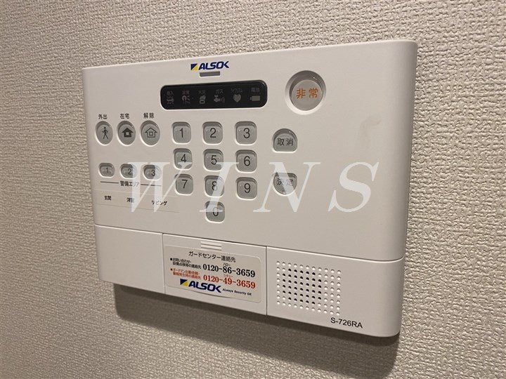 その他4