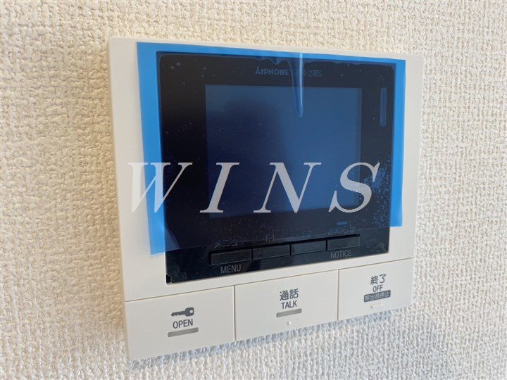 その他13