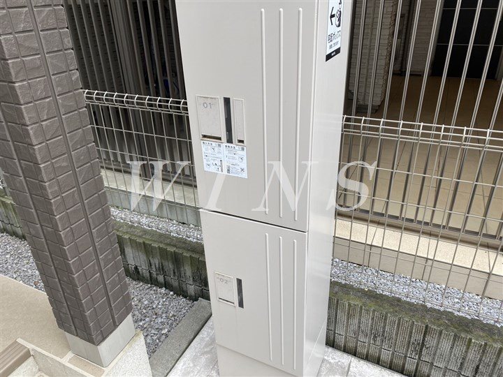 その他7