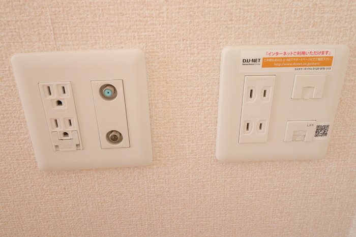 その他9