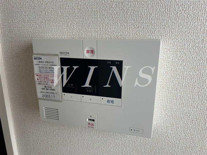 その他16