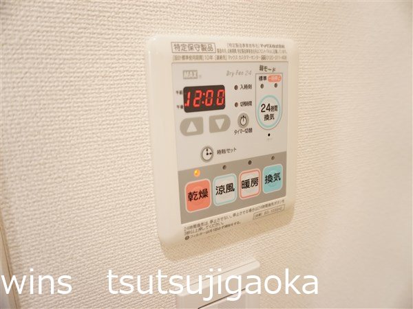 アンシャンテ その他6