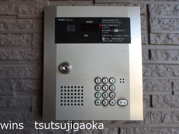 アンシャンテ その他10