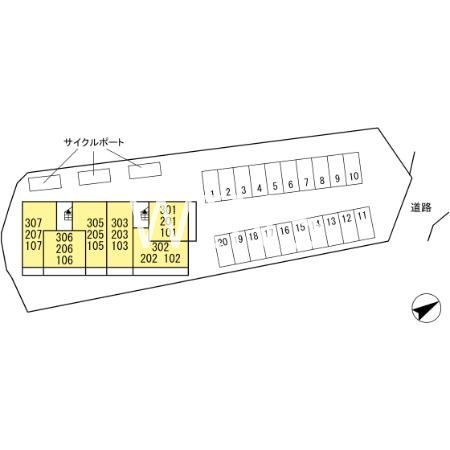 その他11