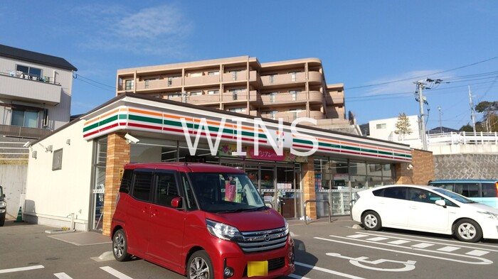 その他13
