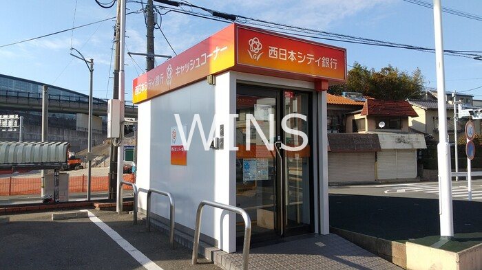 その他15