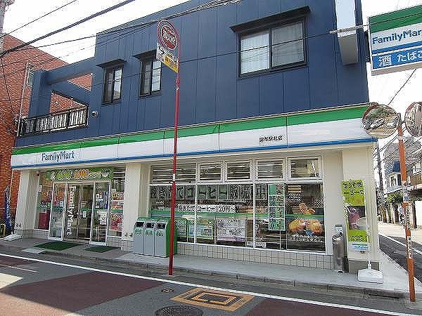 メインビル調布 周辺画像4
