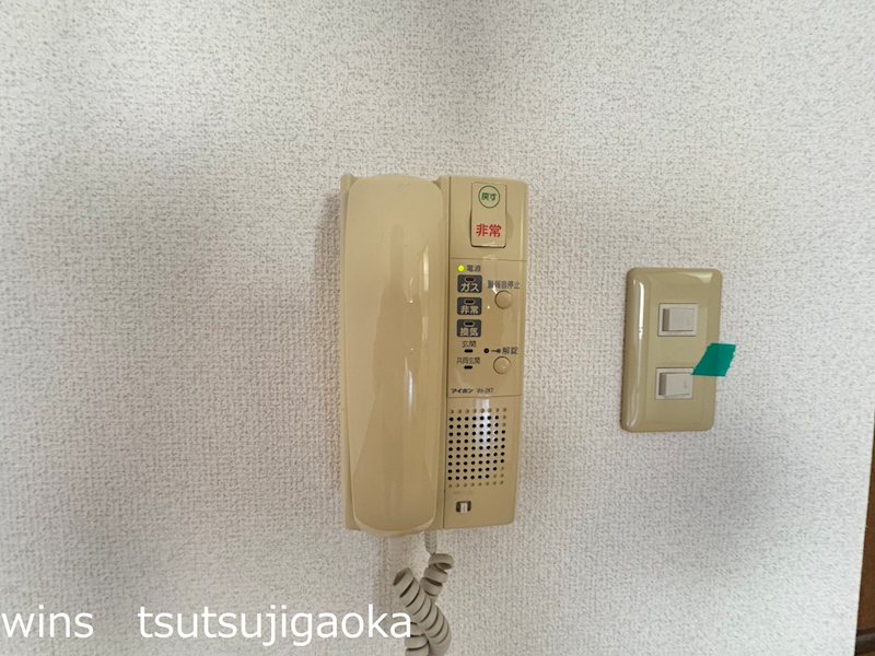 アビテ その他8