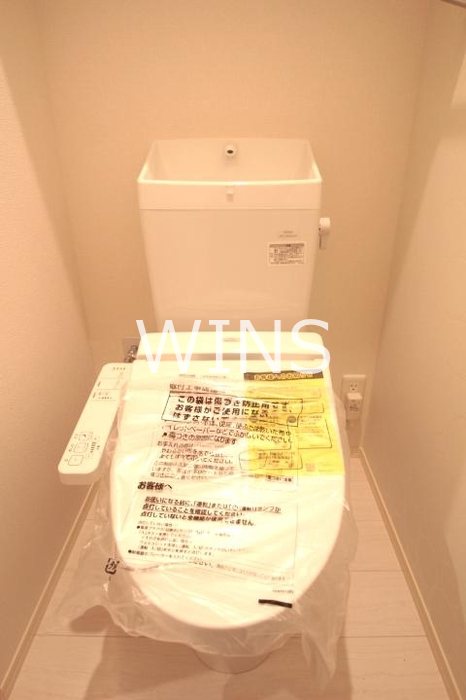 その他2