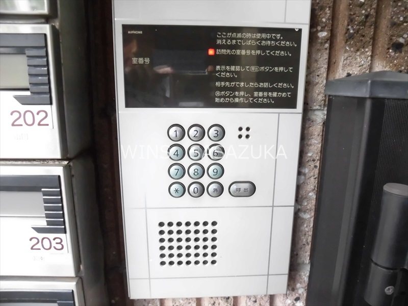カーサイズミB棟  その他4