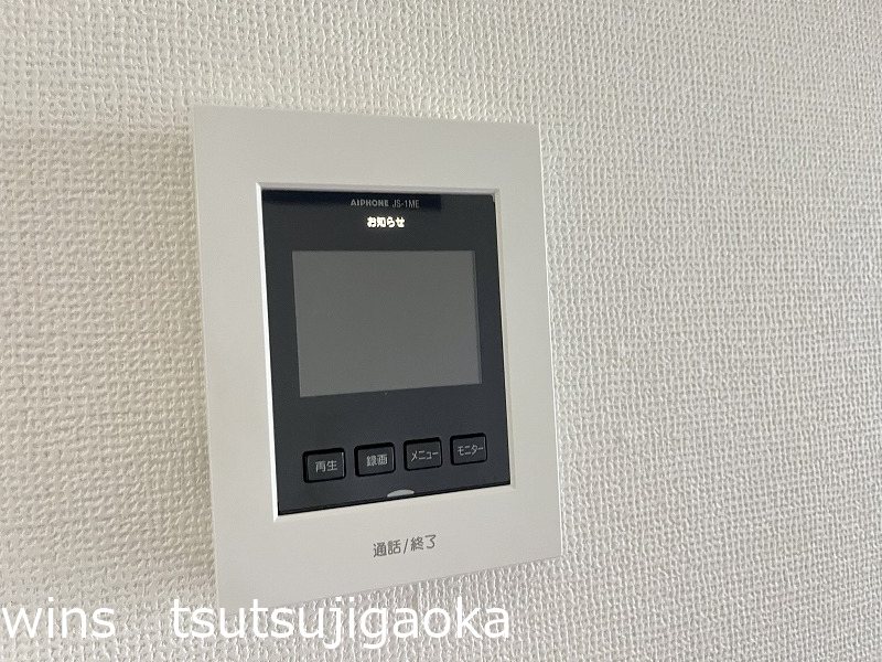 ゴコウエテルナーレ その他2