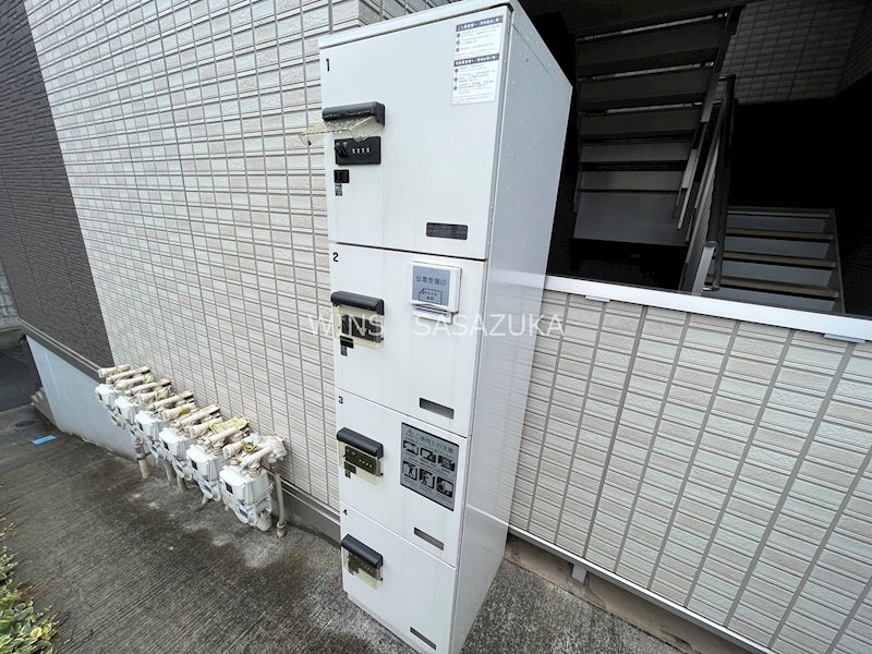 その他7