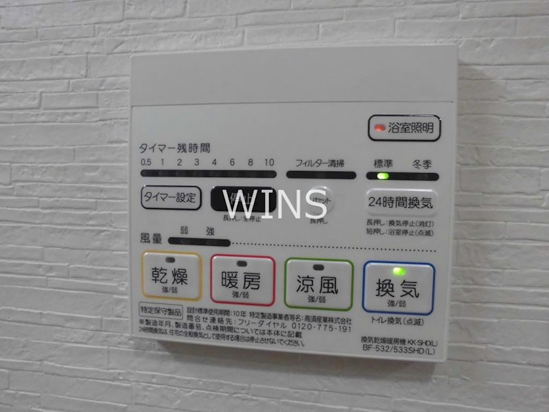 その他10
