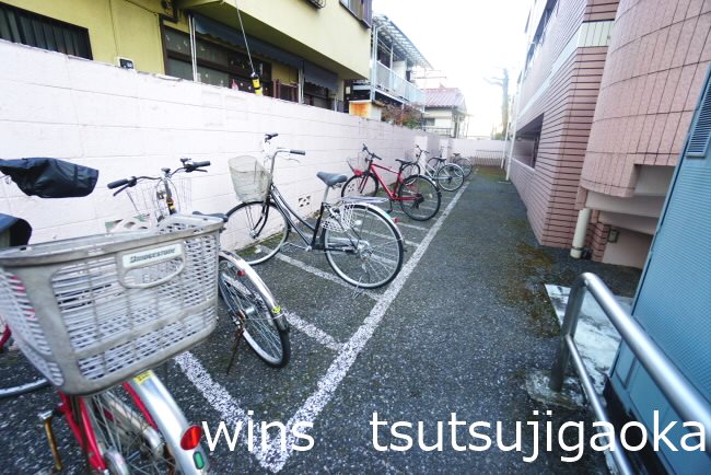 その他8
