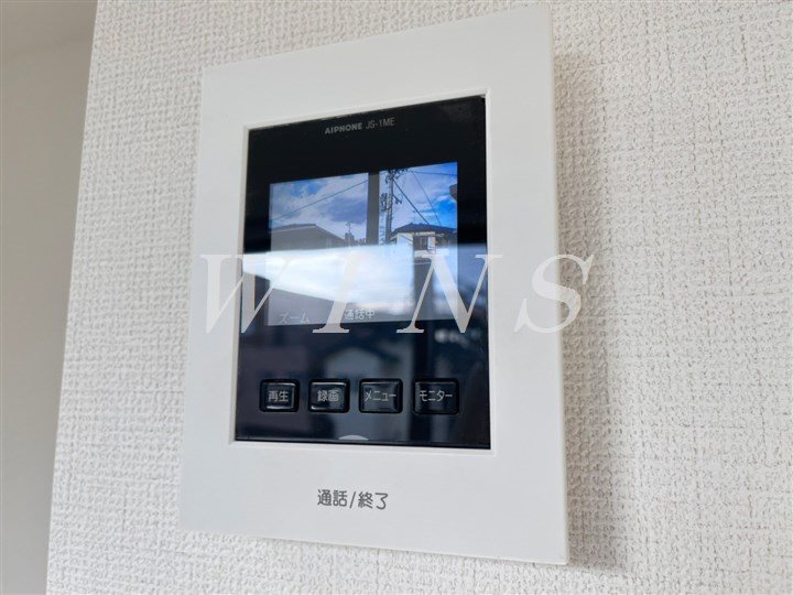 その他4
