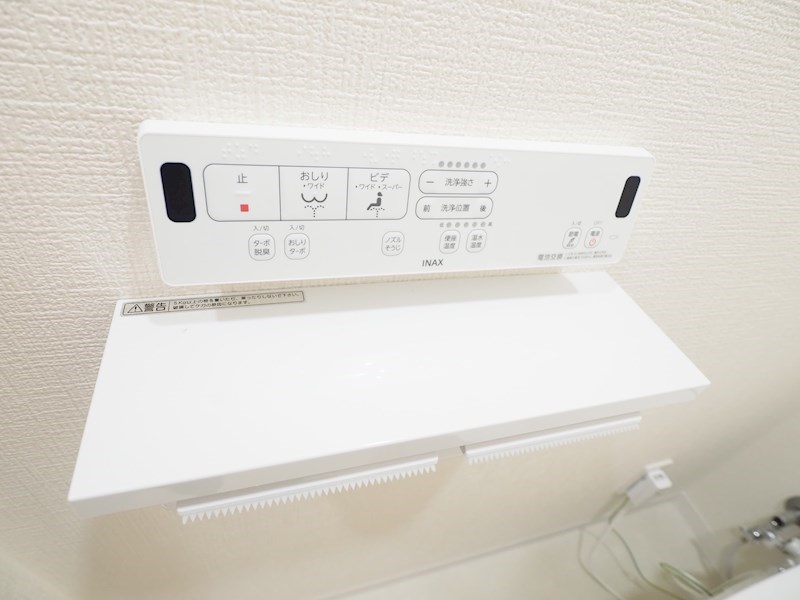 その他6