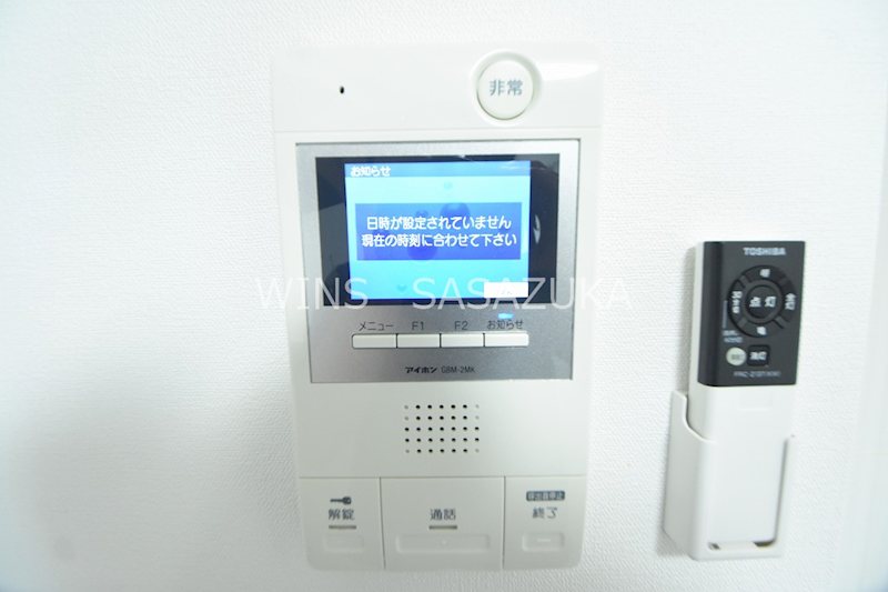 アイルプレミアム笹塚ウエスト その他14