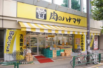 アイルプレミアム笹塚ウエスト 周辺画像7