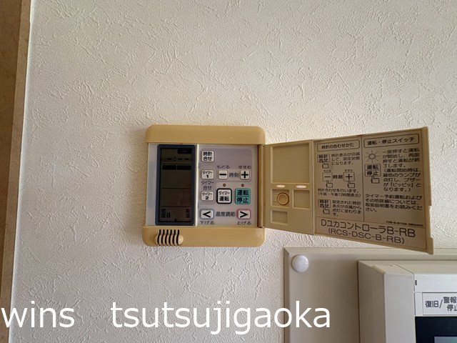エンゼルブレッサ武蔵野国領 その他6