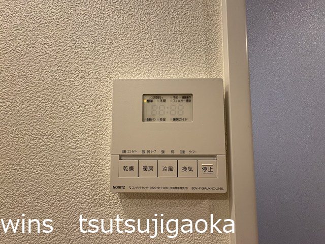 エンゼルブレッサ武蔵野国領 その他12