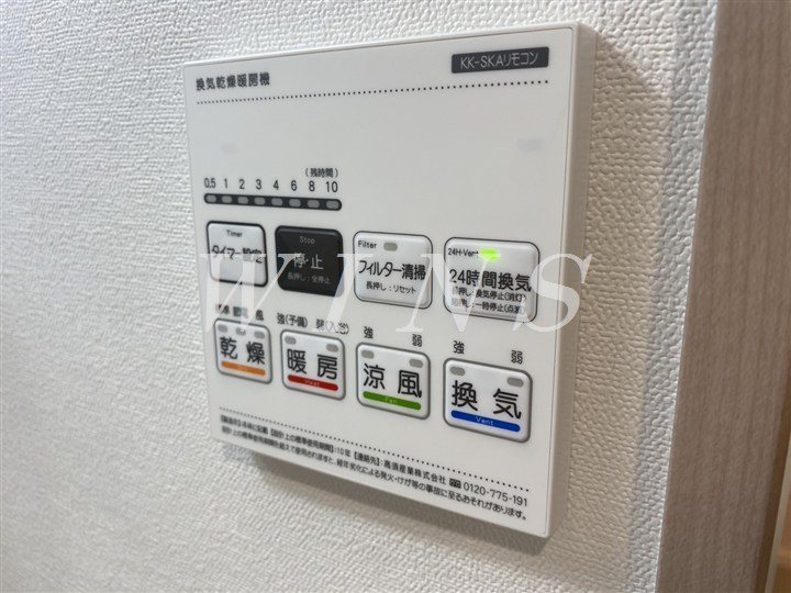 その他4