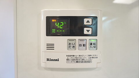 その他4