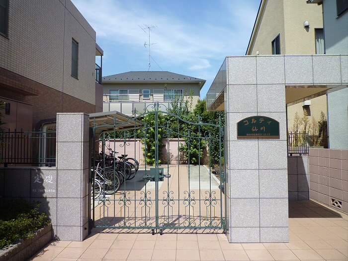 コルティ仙川 その他4
