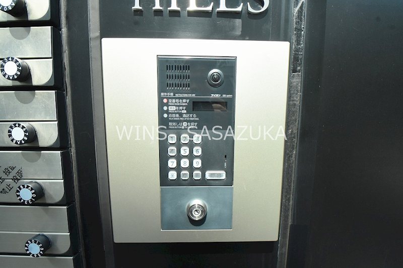 HW.HILLS その他4