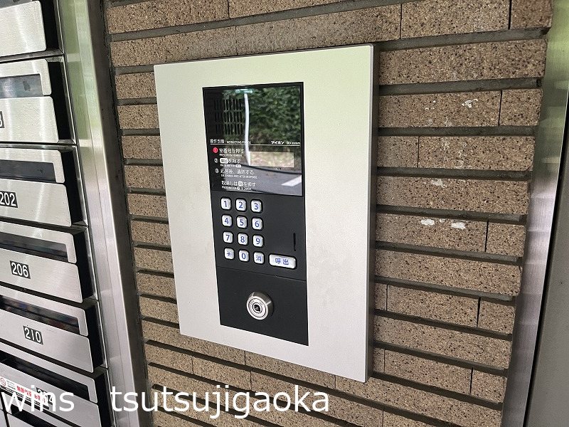 チェリーパーク その他7