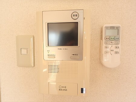 グランドール武戸野 その他3