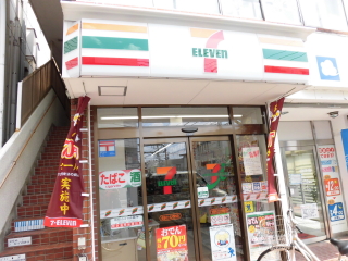 ルーブル上北沢  周辺画像6