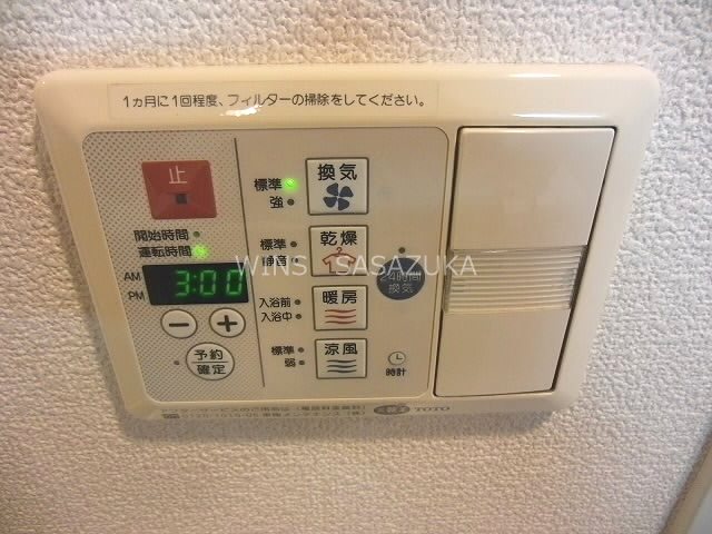 シンシア幡ヶ谷　 その他10