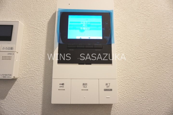 ボウ　ベルズ　ハウス笹塚 その他12