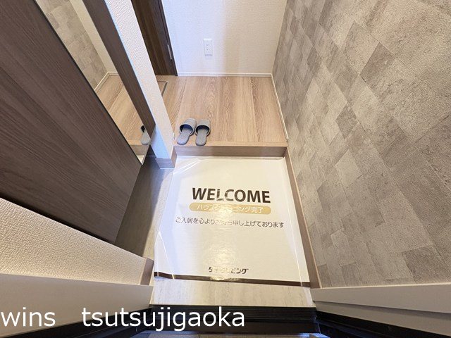 D-PRECIOUS深大寺東町 玄関
