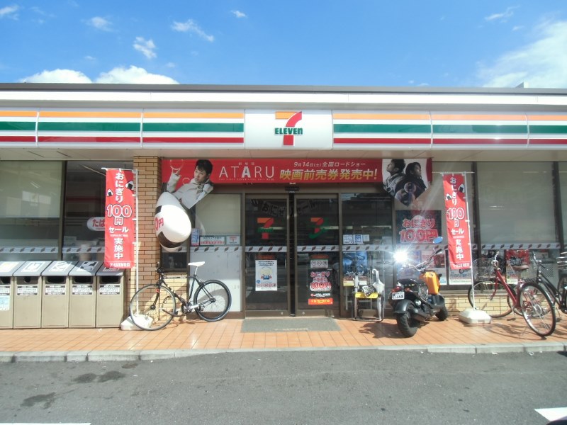 リリーフ浜田山  周辺画像2