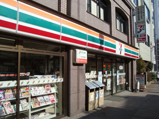 City　bright SHIBUYA 周辺画像3