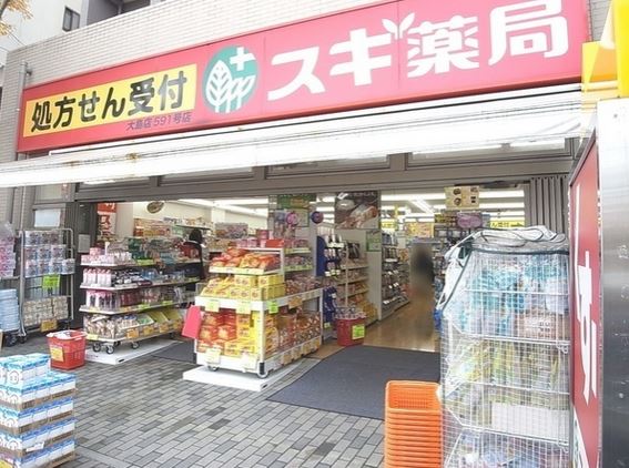 City　bright SHIBUYA 周辺画像8
