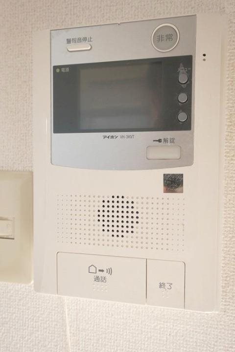 GRAZIA方南町 その他3