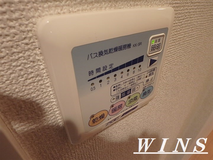 ドルチェ笹塚壱番館　 その他5
