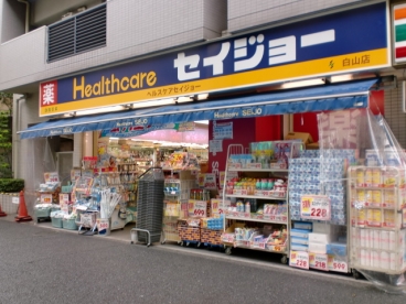 ドルチェ笹塚壱番館　 周辺画像4
