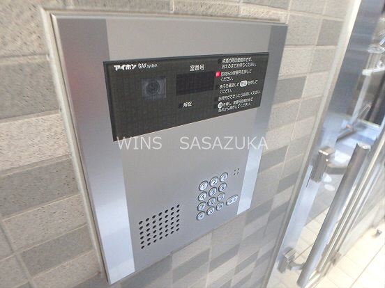 サンエムマンションⅢ その他5