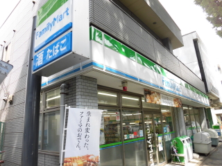 スタープラチナ桜上水 周辺画像1